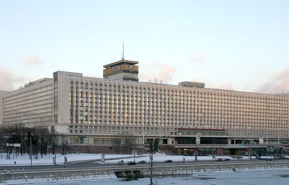 hotel rossija